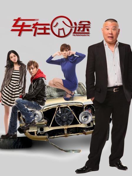 55737-最新OF博主『BUBU91』淫卝妻自卝拍 骚卝货老婆性瘾强找三个单男齐操骚卝逼 高清